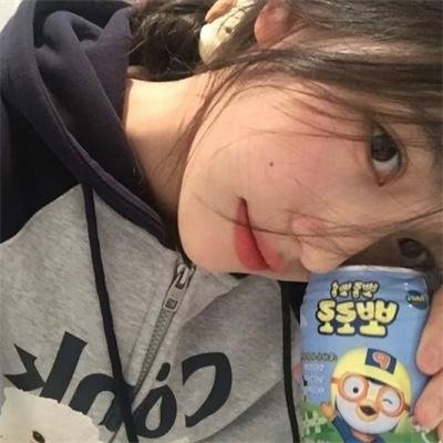 水龙吟